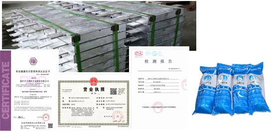 2024澳门原材料1688